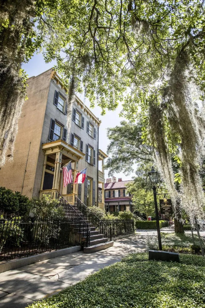 The Gastonian, Historic Inns of Savannah Collection