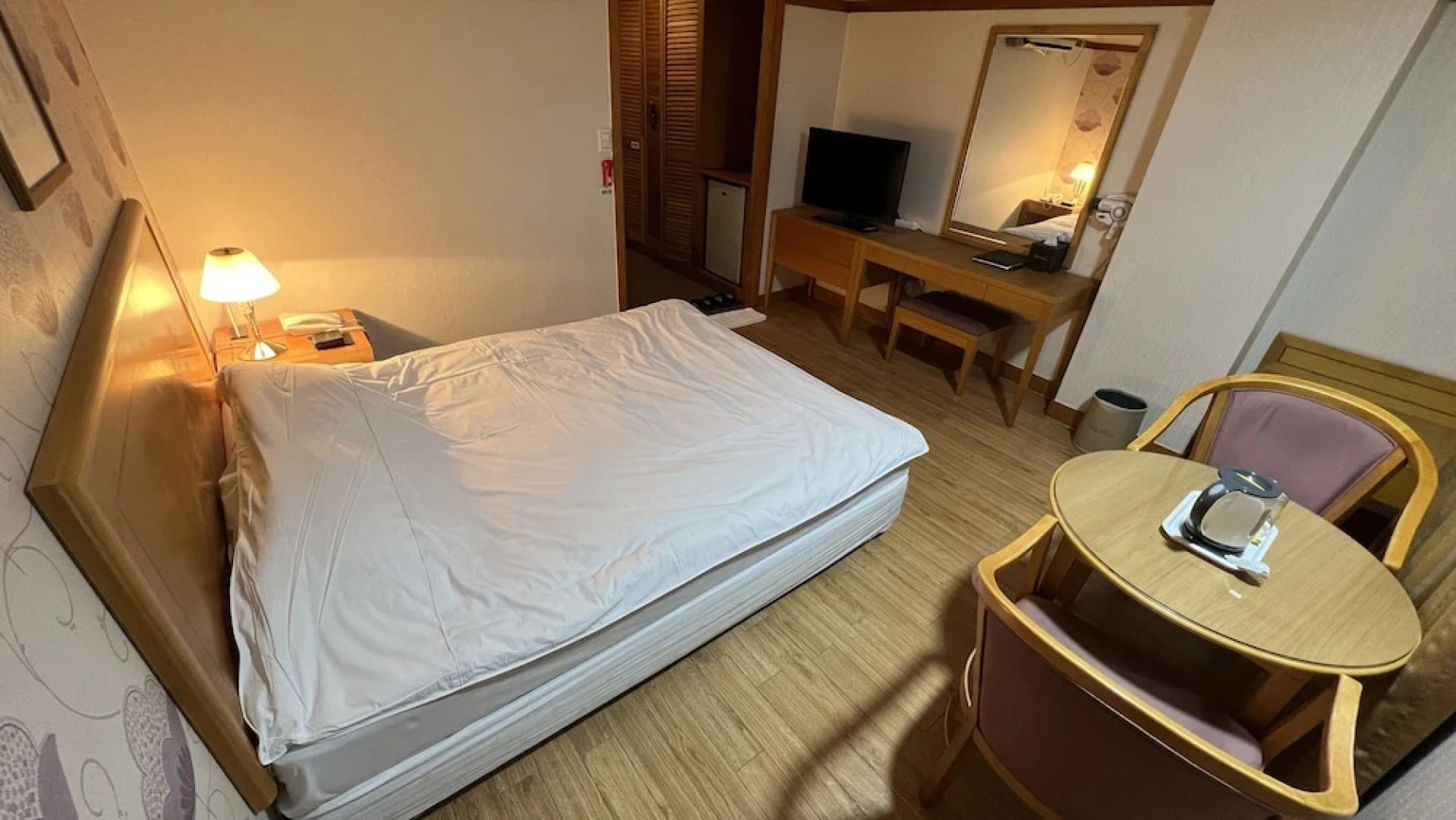 Gimcheon Park Tourist Hotel