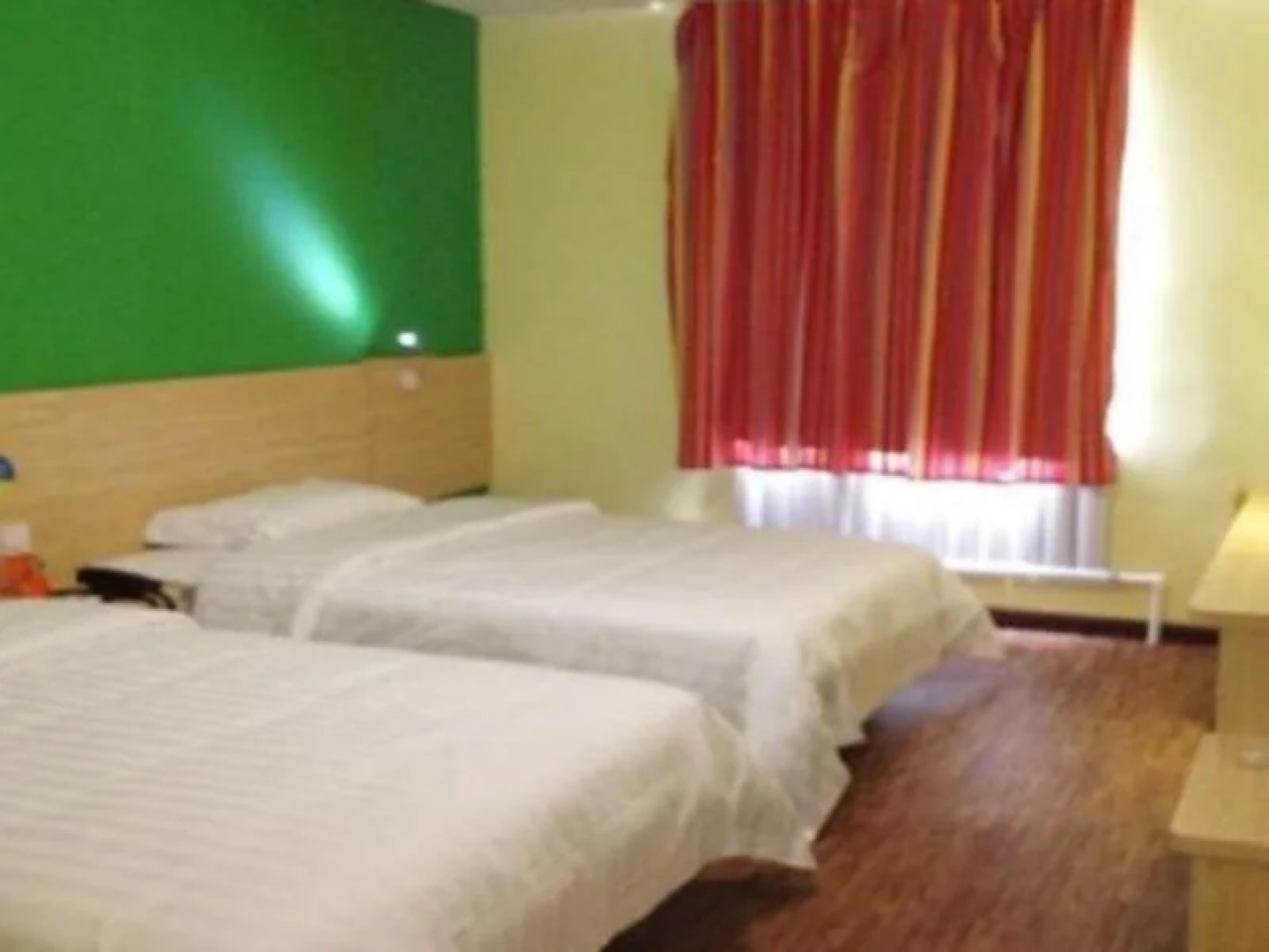 7 Days Inn Renmin Square Minkang Road