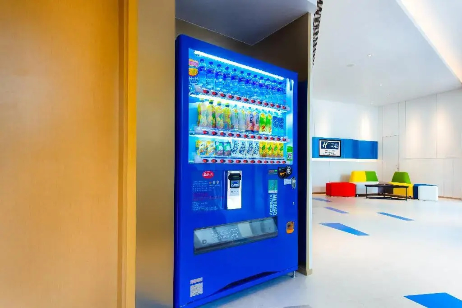 Holiday Inn Express Macau City Centre by IHG