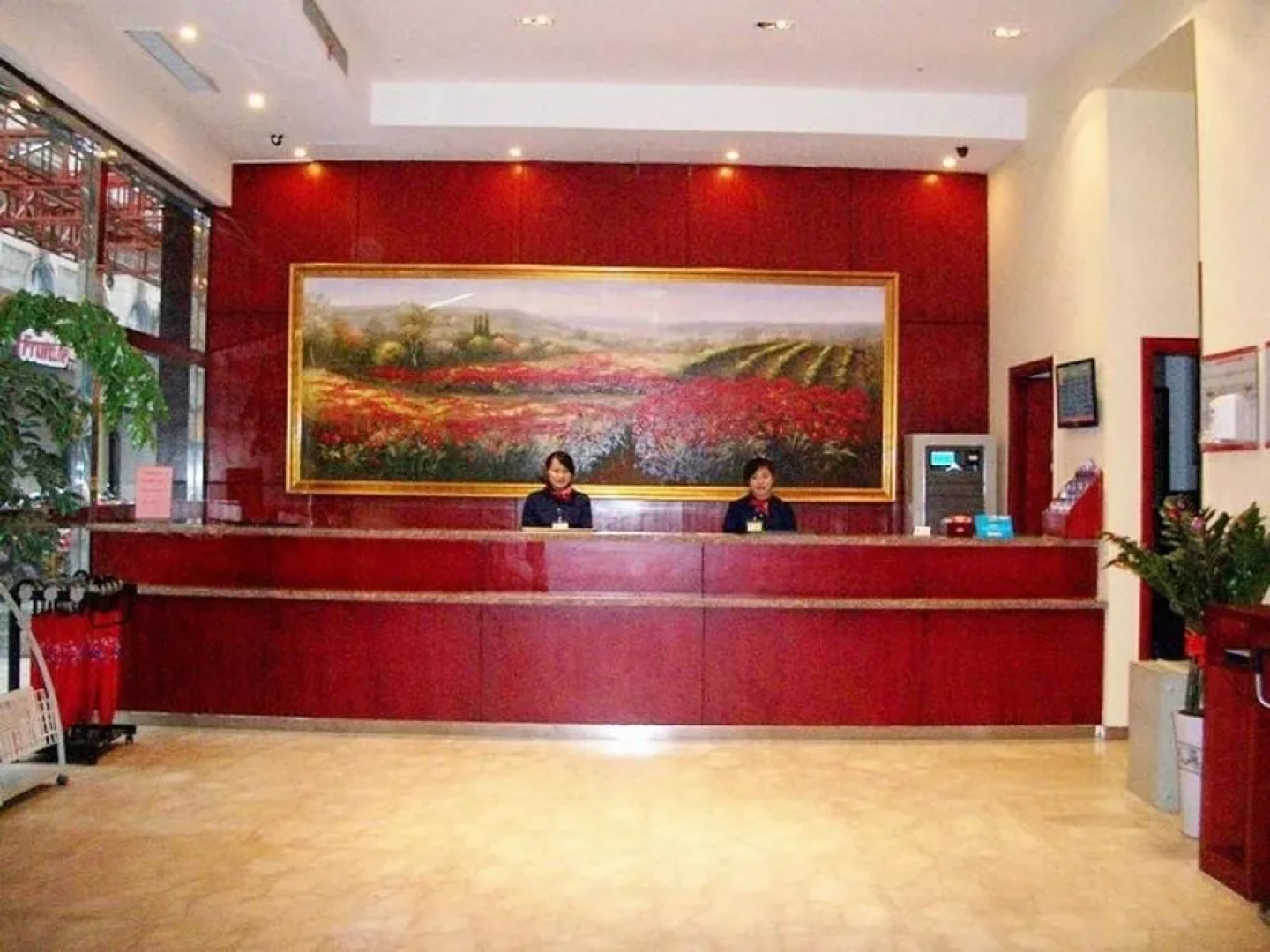 Hanting Hotel