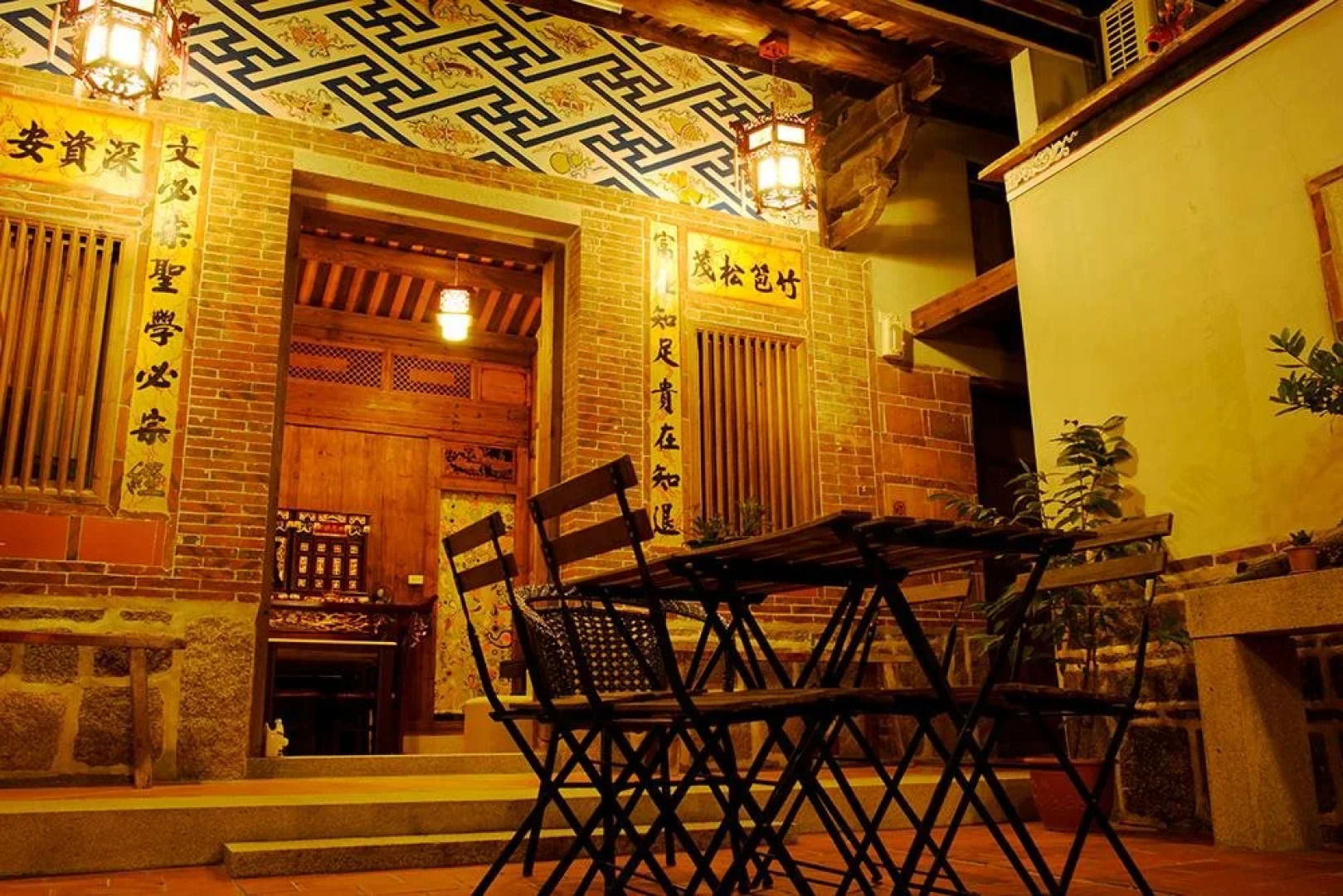 Horseshoe Crab Cottage - Hostel