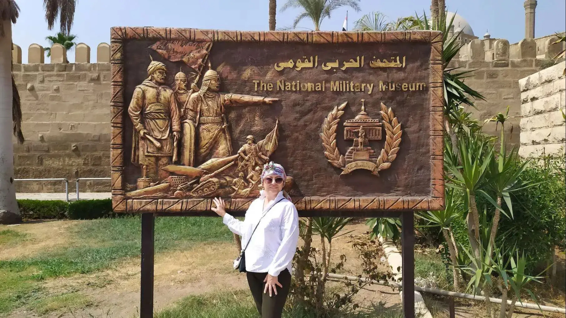 Cairo Hotel