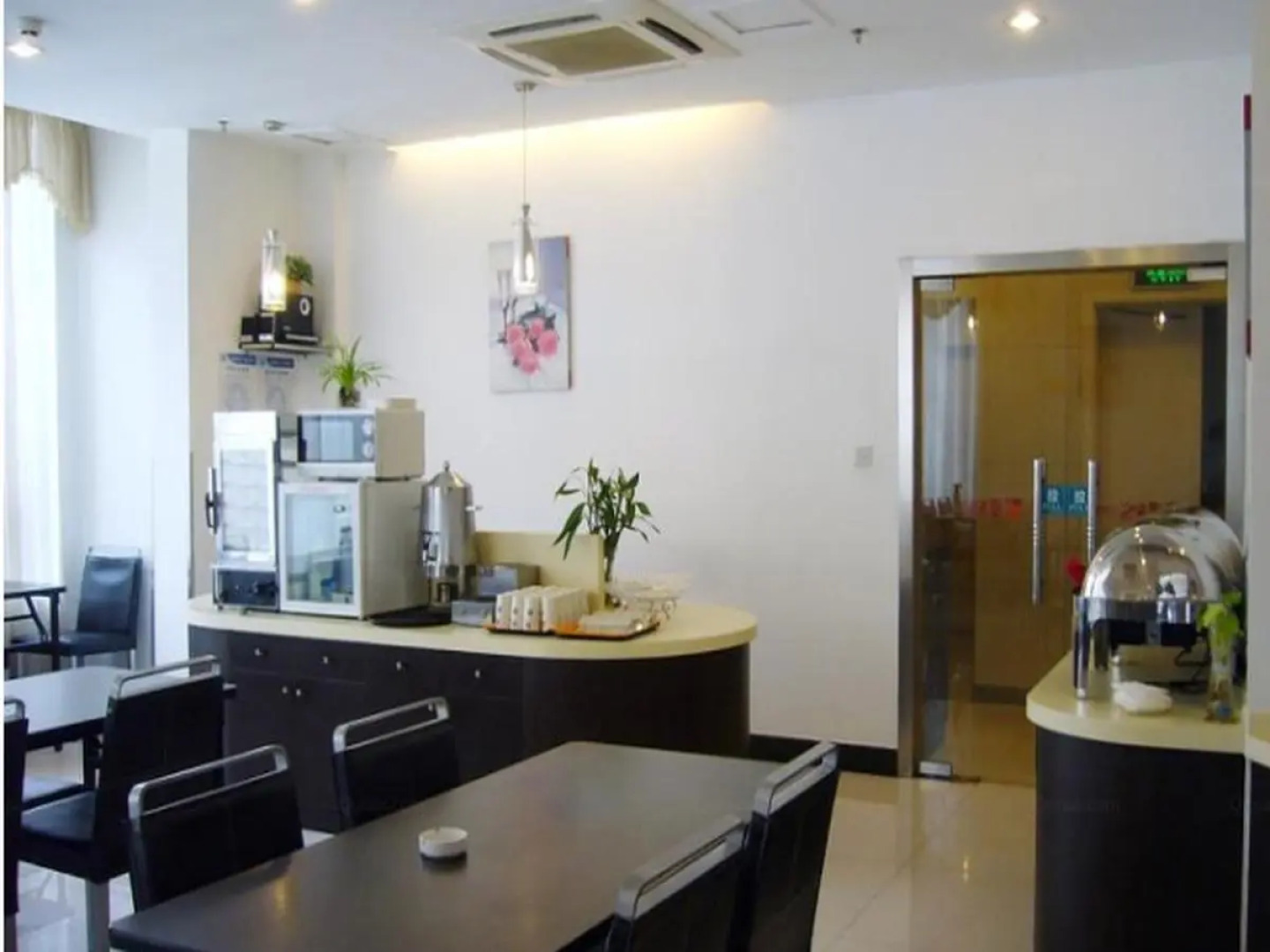 Jinjiang Inn Wuxi Liangxi Road