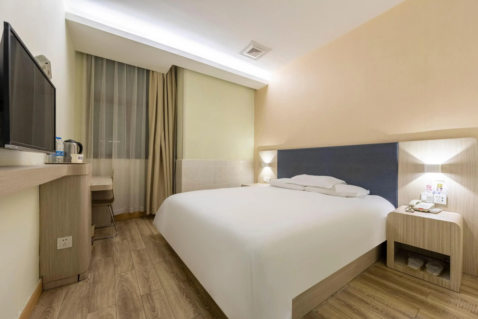 Hanting Hotel Shanghai Bund Jiangxi Zhong Road