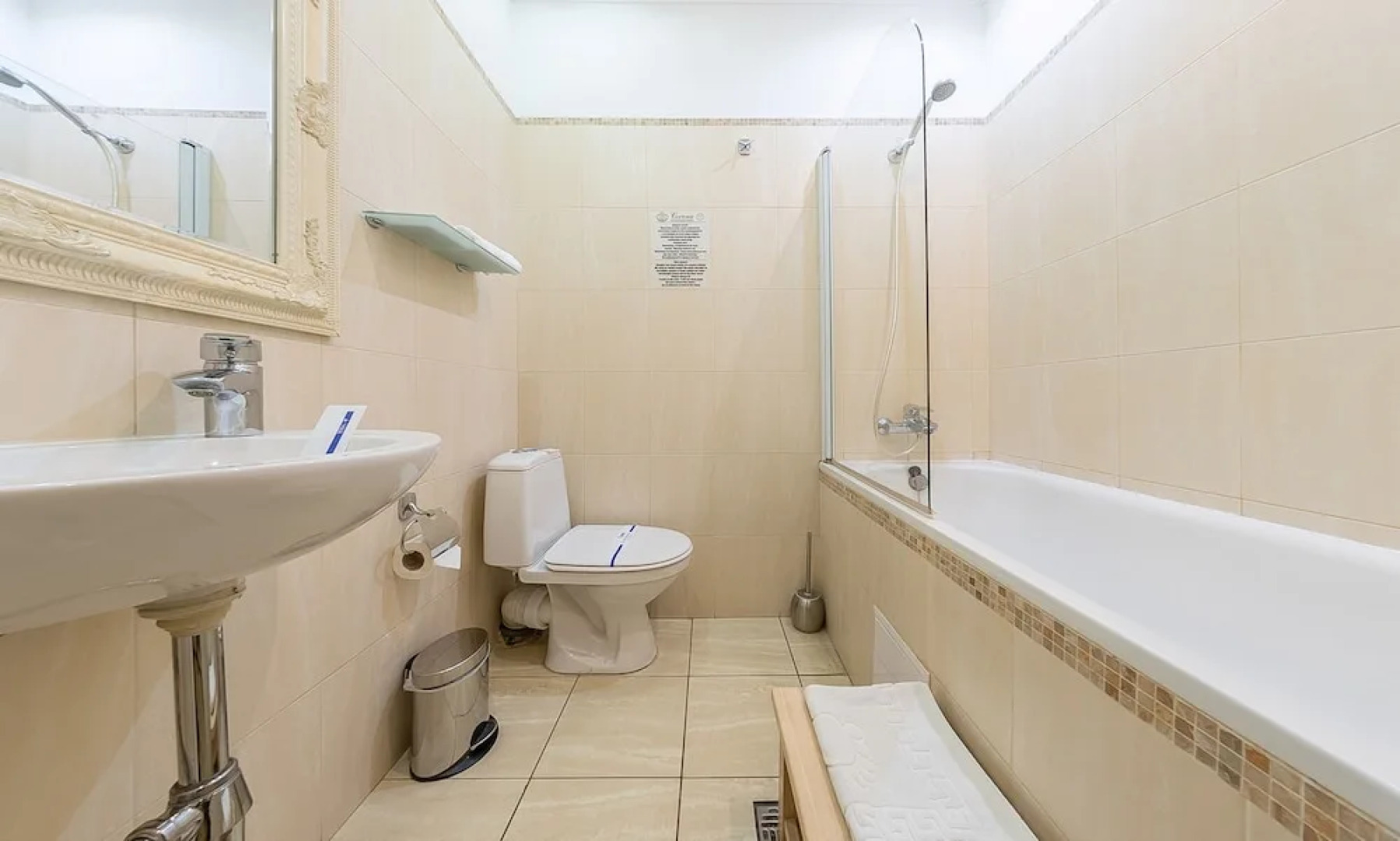 Апарт-отель «Корона»