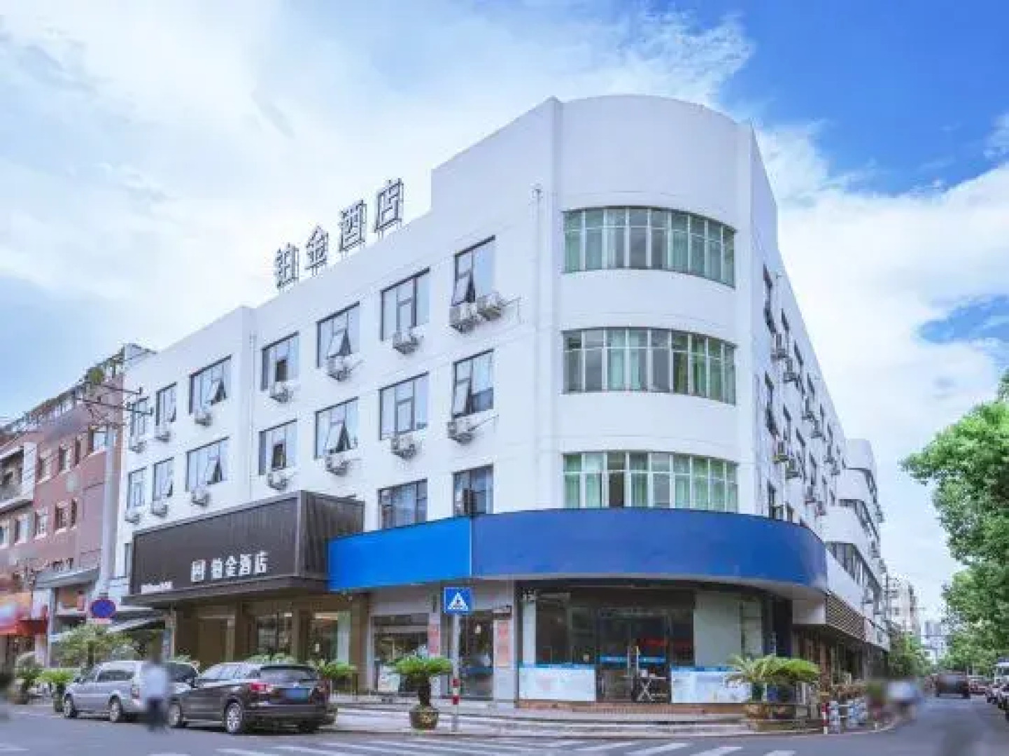 Platinum Hotel  Wenzhou