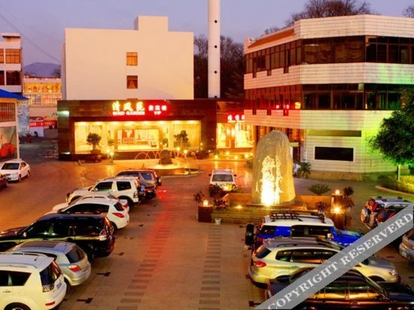 Yinfeng Hotel