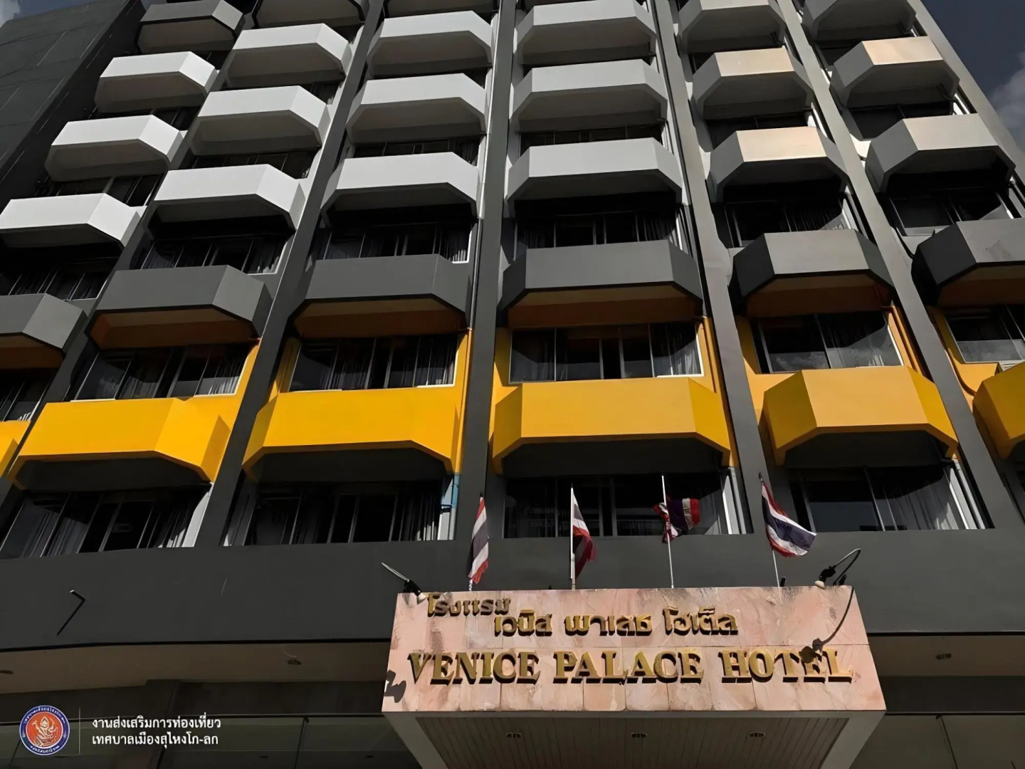 Venice Palace Hotel