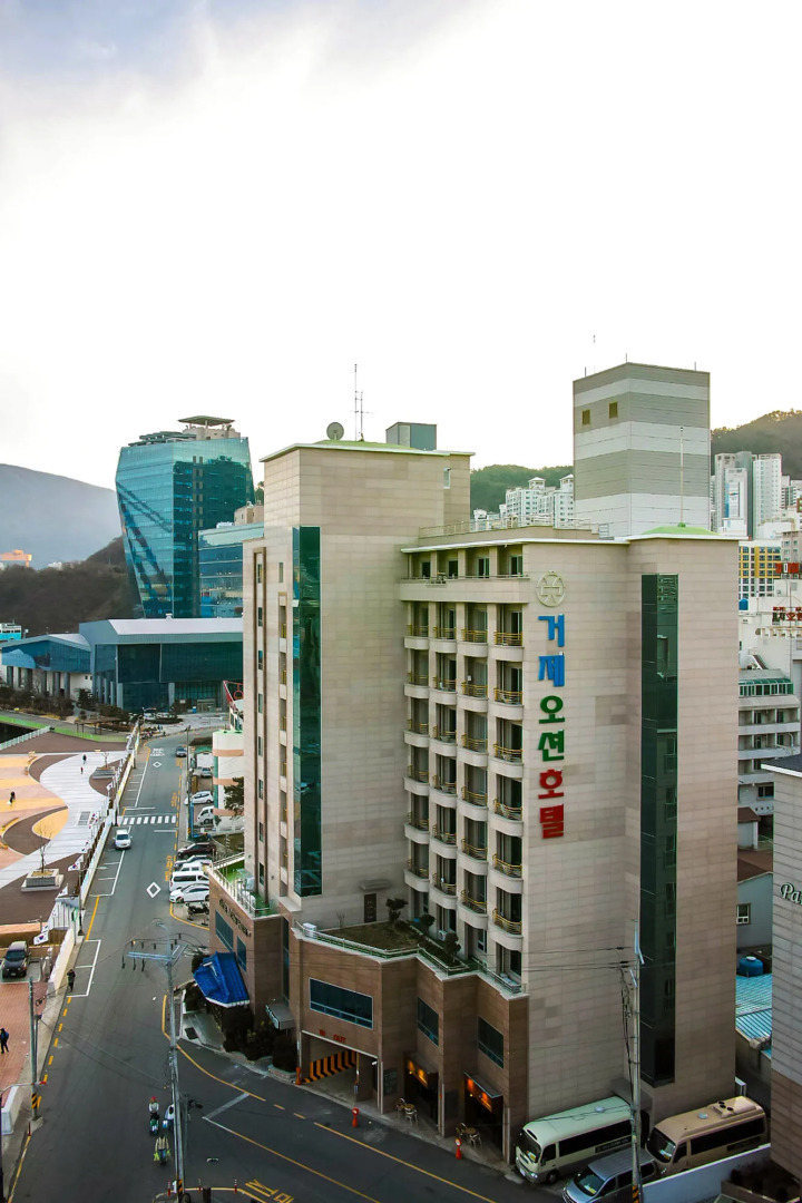 Geoje Ocean Hotel