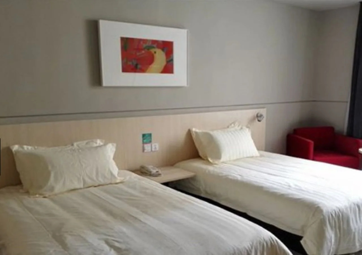 Jinjiang Inn Xining Wanda Square Branch