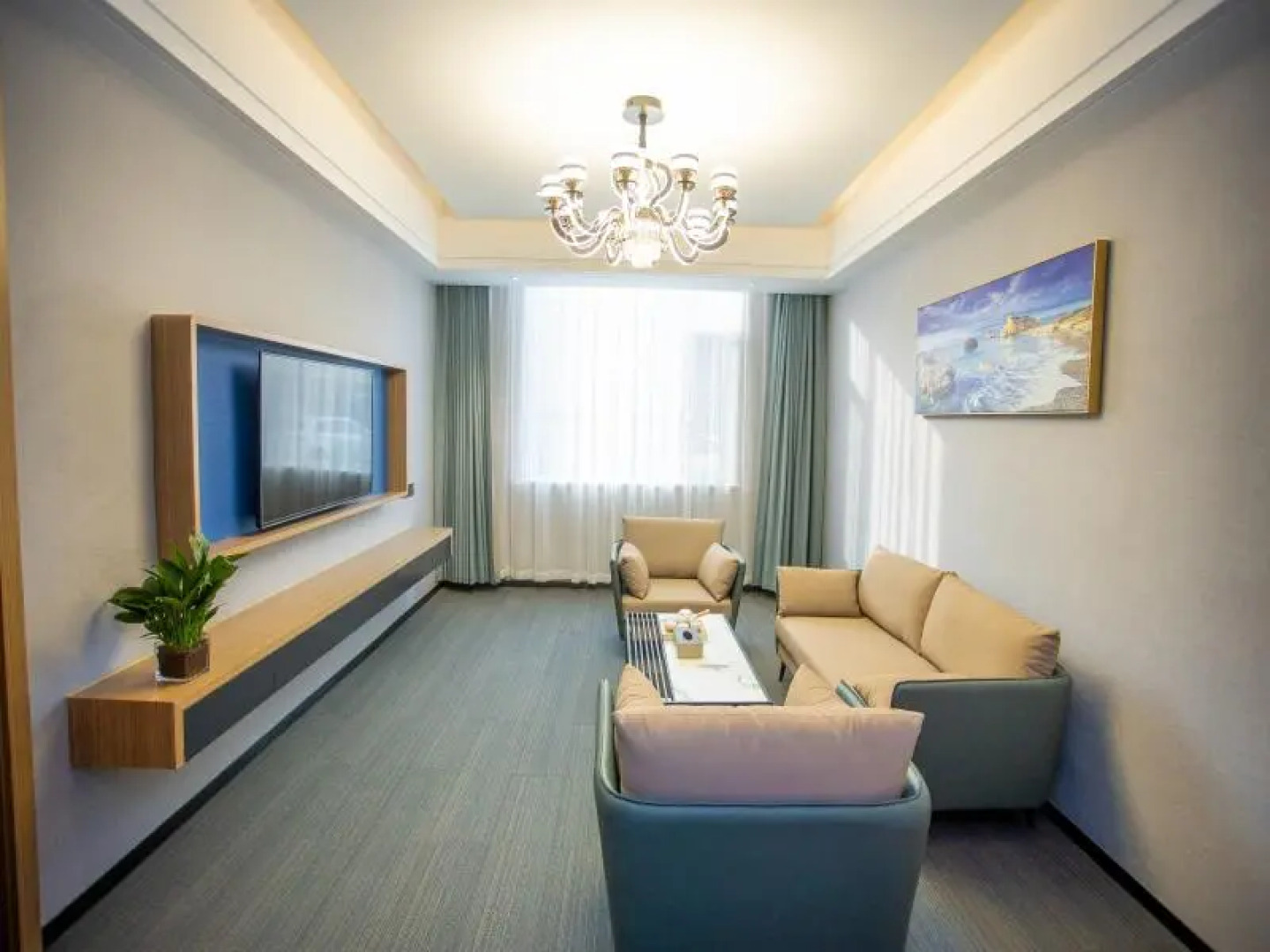 Greentree Eastern Binzhou Zhonghai International C