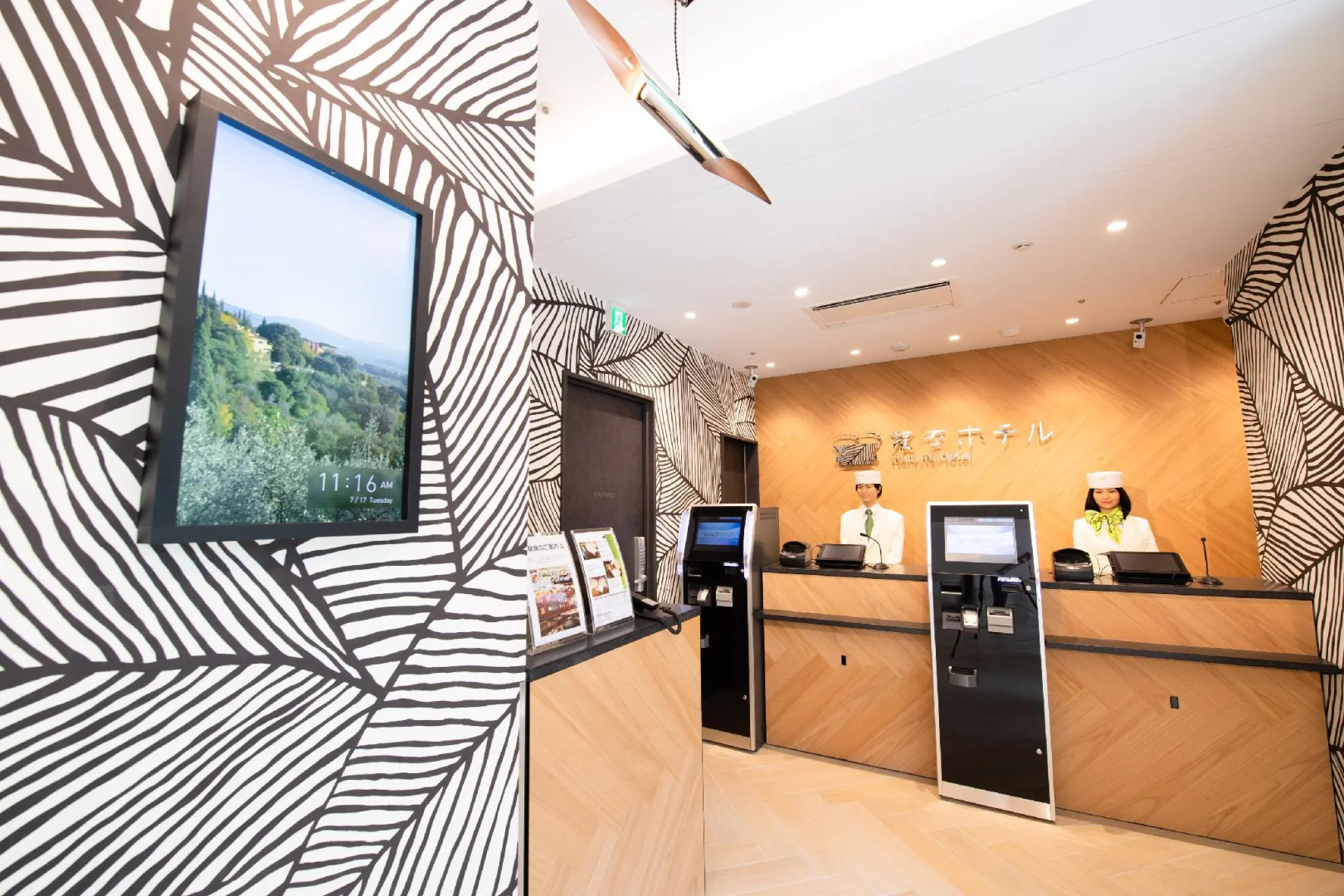 Henn na Hotel Tokyo Akasaka