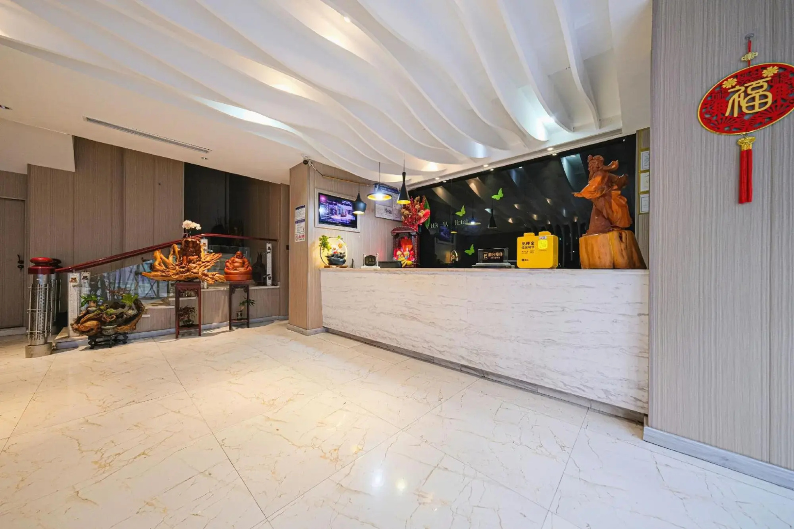Huaya Boutique Hotel