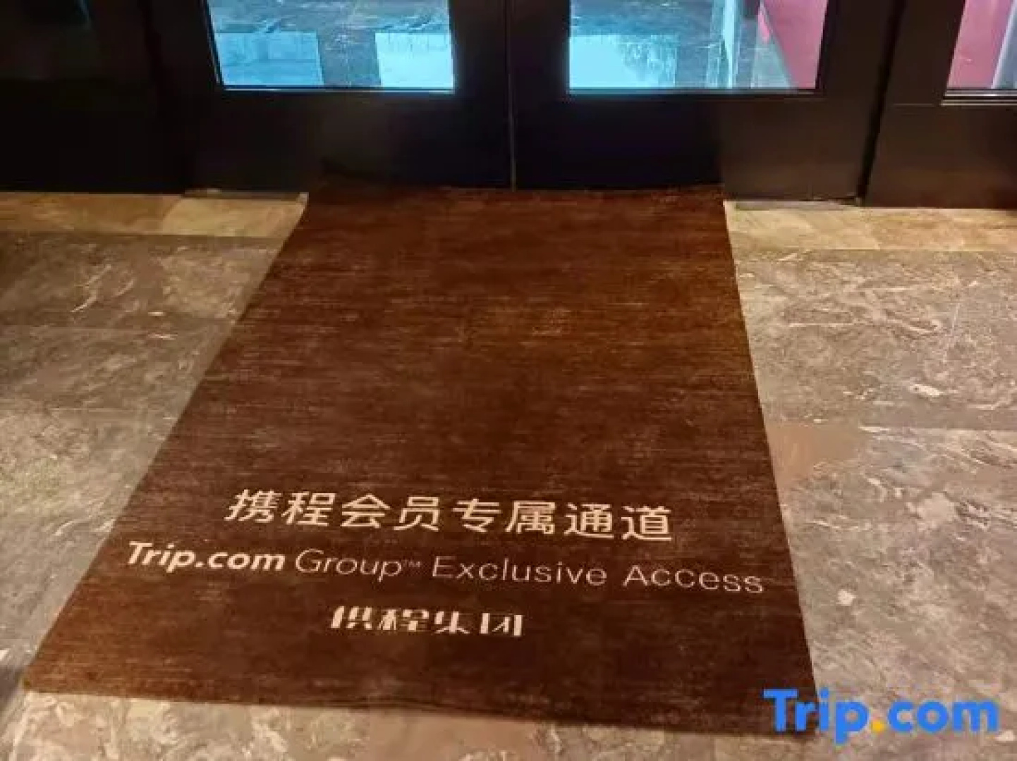Zixuan Holiday Hotel