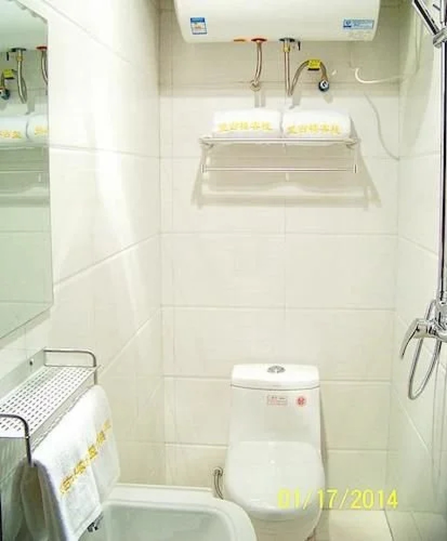 Pingyao Wanggulou Hotel
