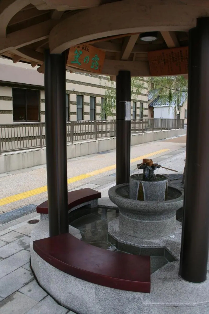 Ooedo Onsen Monogatari Yamashiro Saichoraku