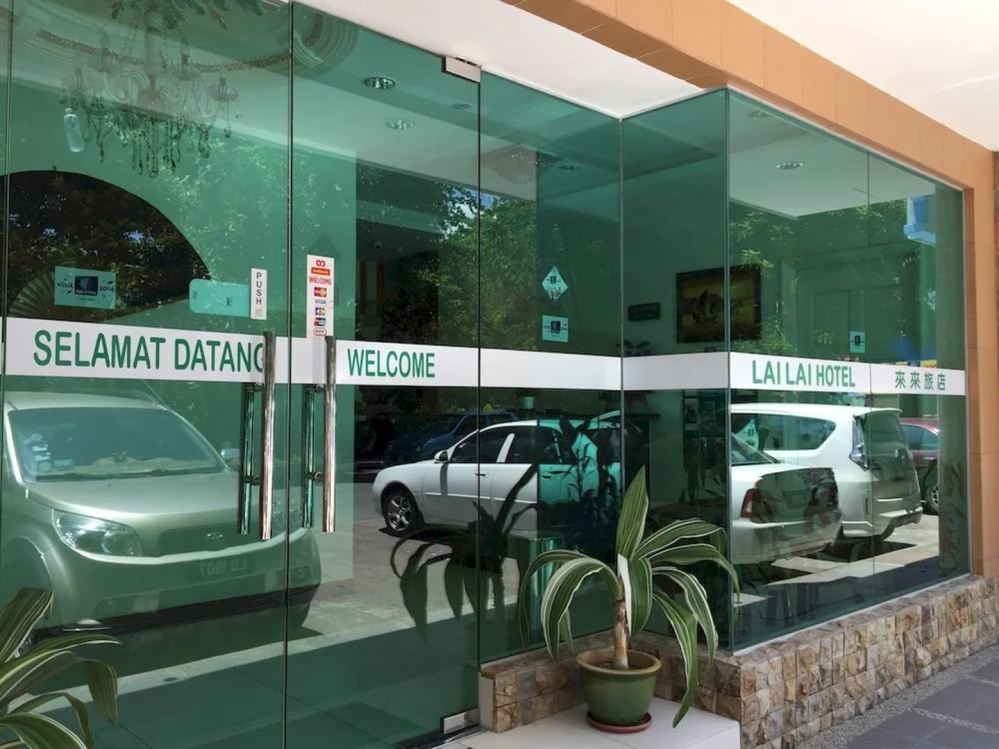 Lai Lai Hotel
