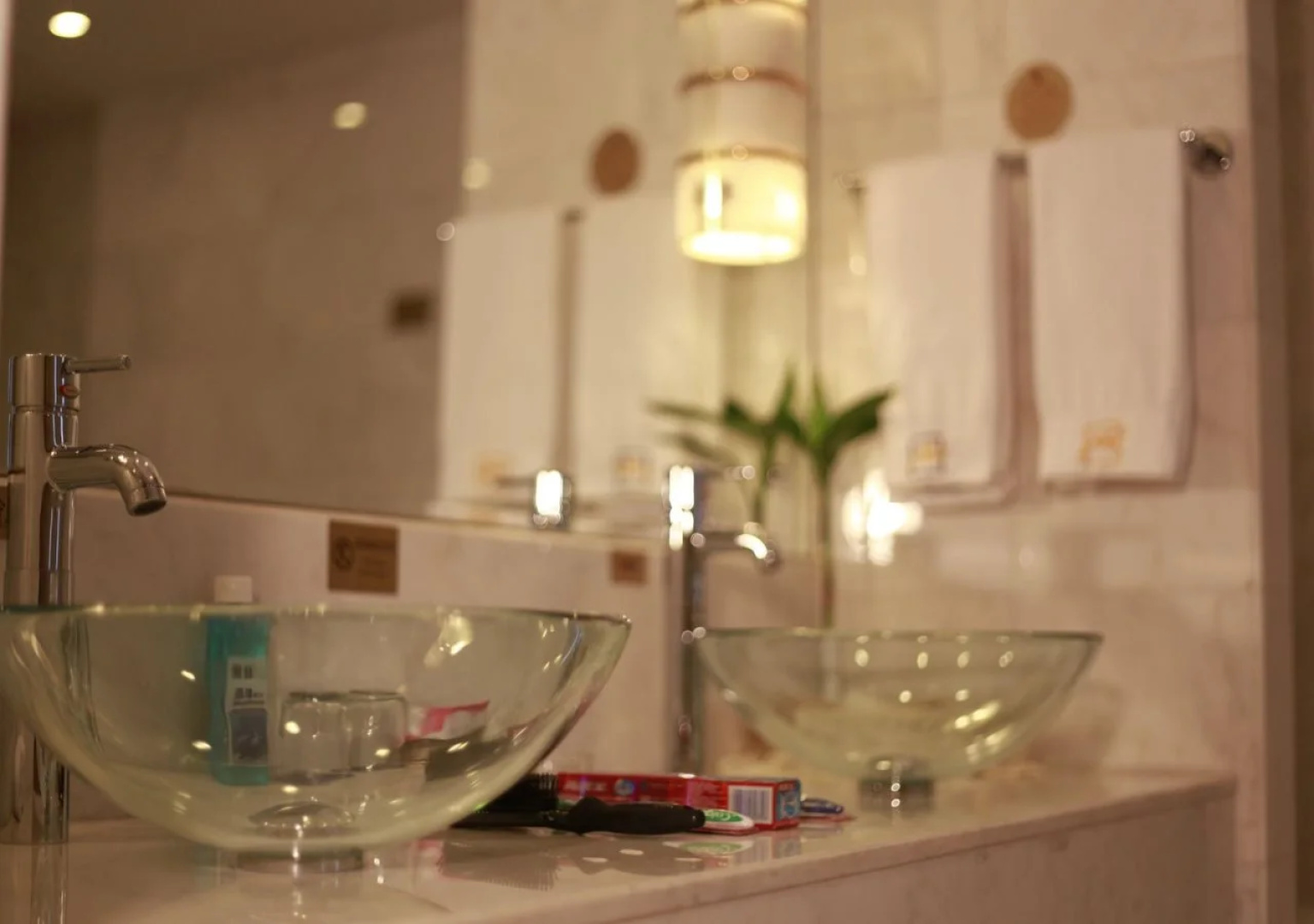 Grand Metropark Wanshi Hotel