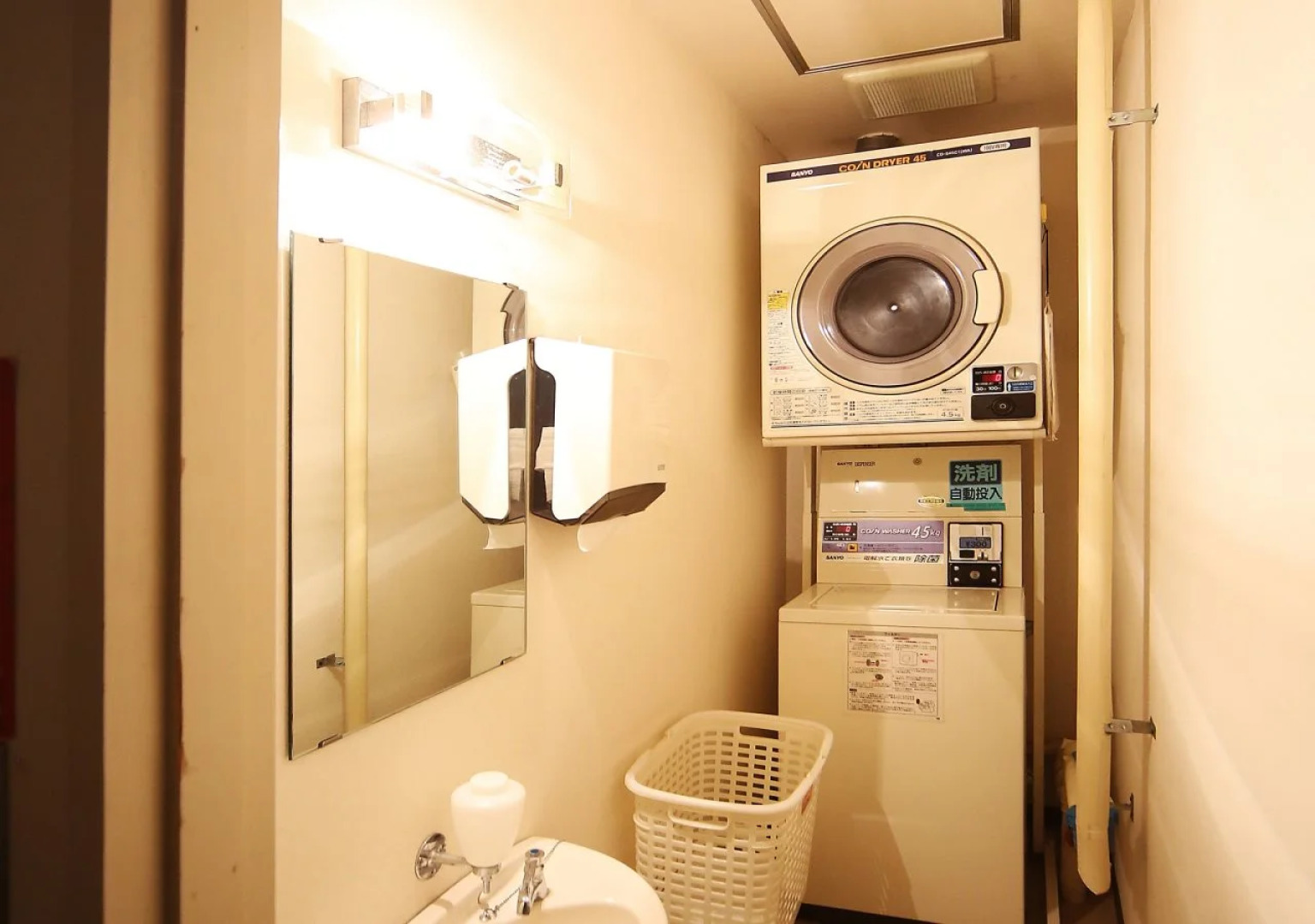 Hotel Matsumoto Yorozuya