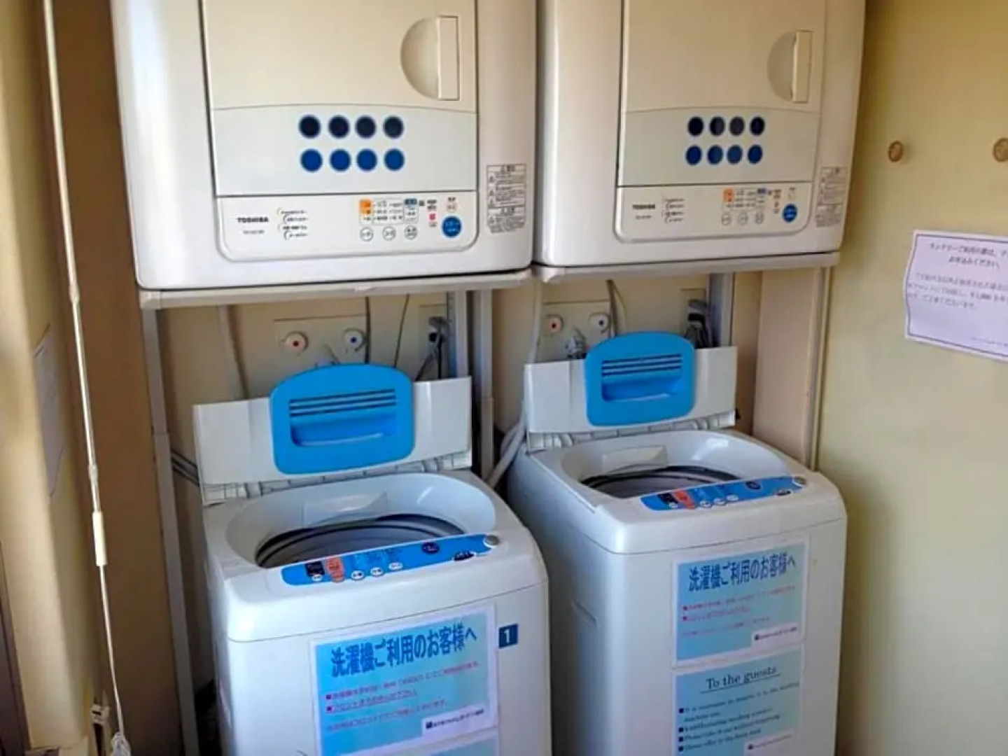 Hotel Rich & Garden Sakata / Vacation STAY 81243