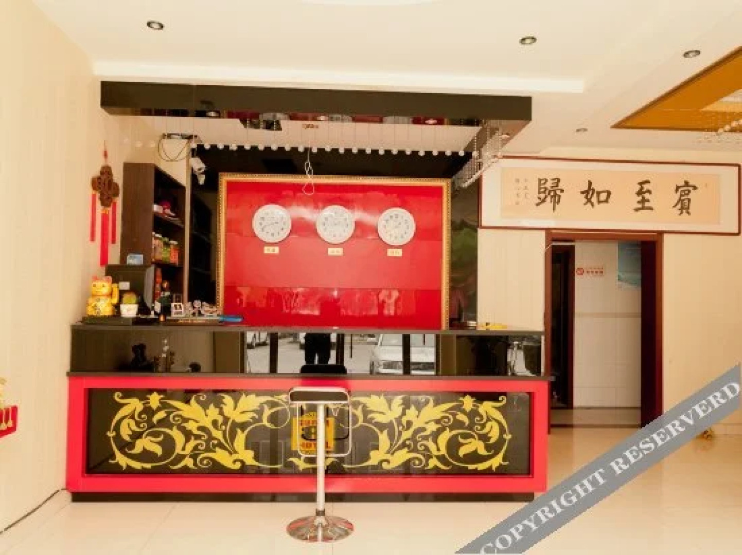 Xiaocheng Su8 Express Business Hotel