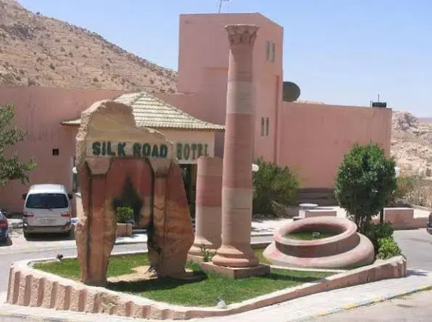 Silk Road Hotel