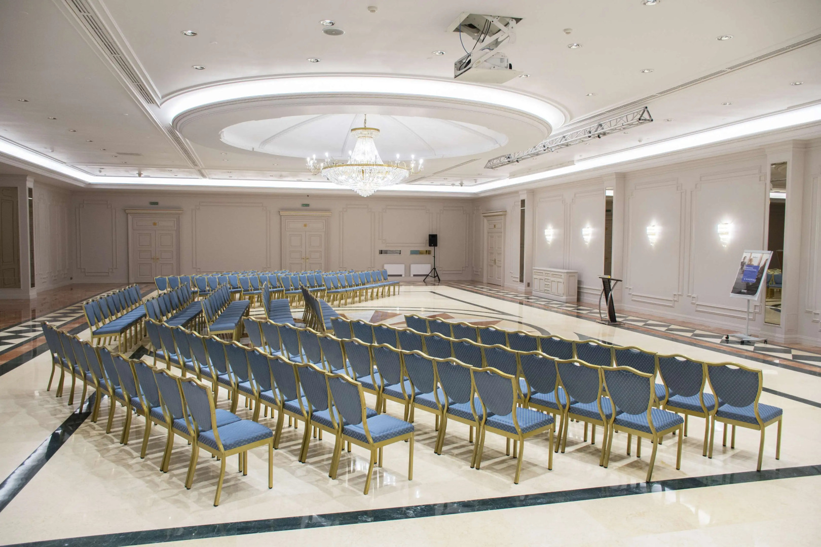 Radisson Hotel, Астана