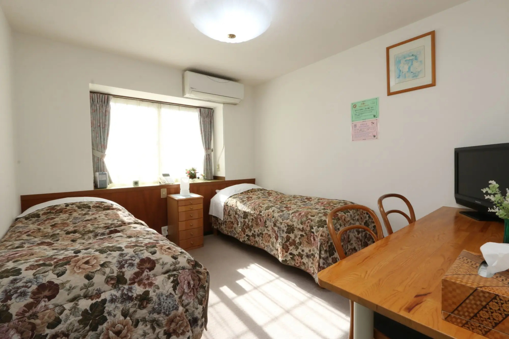 Pension Green Grass