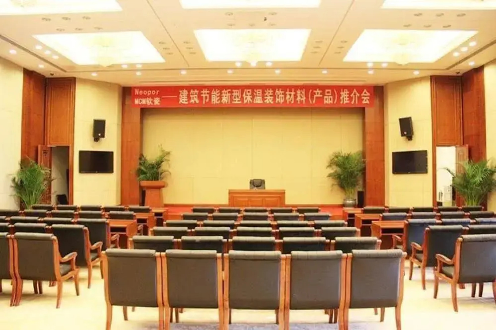 Yingkou Guest Hotel