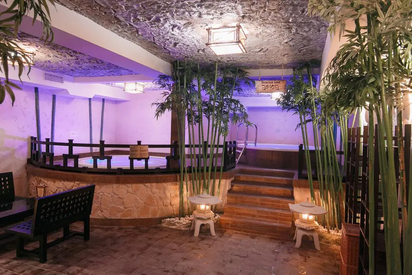 Спа-отель «Цунами»