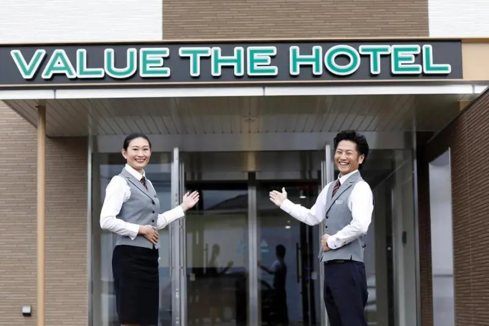 Value The Hotel Naraha Kido-Ekimae
