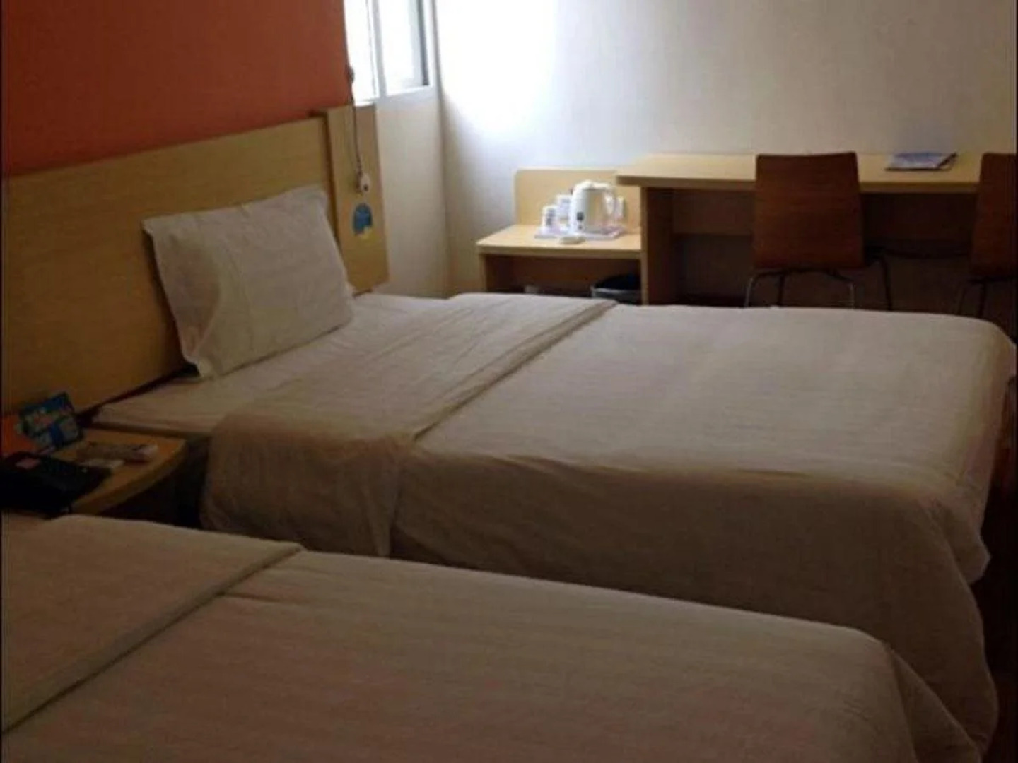 7 Days Inn Hainan University