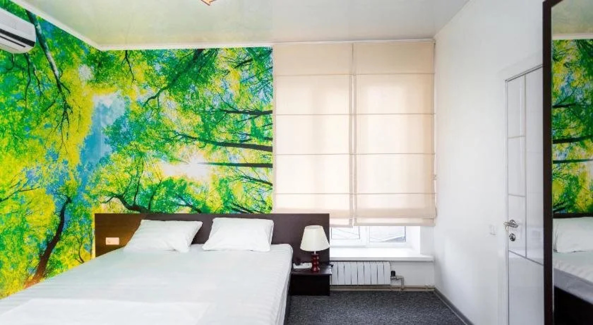 Интерхаус Бишкек