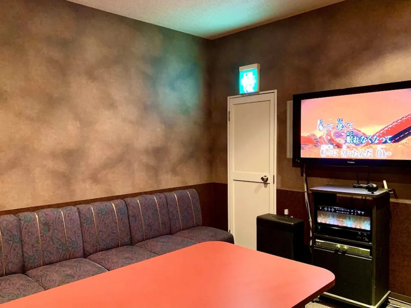 Ryumontei Chiba Ryokan