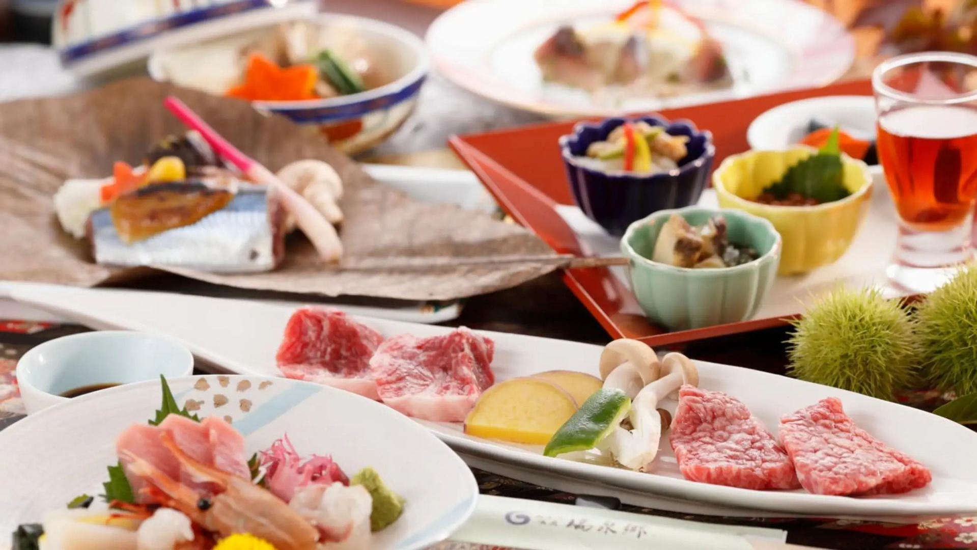 Sannouzan Onsen Zuisenkyo