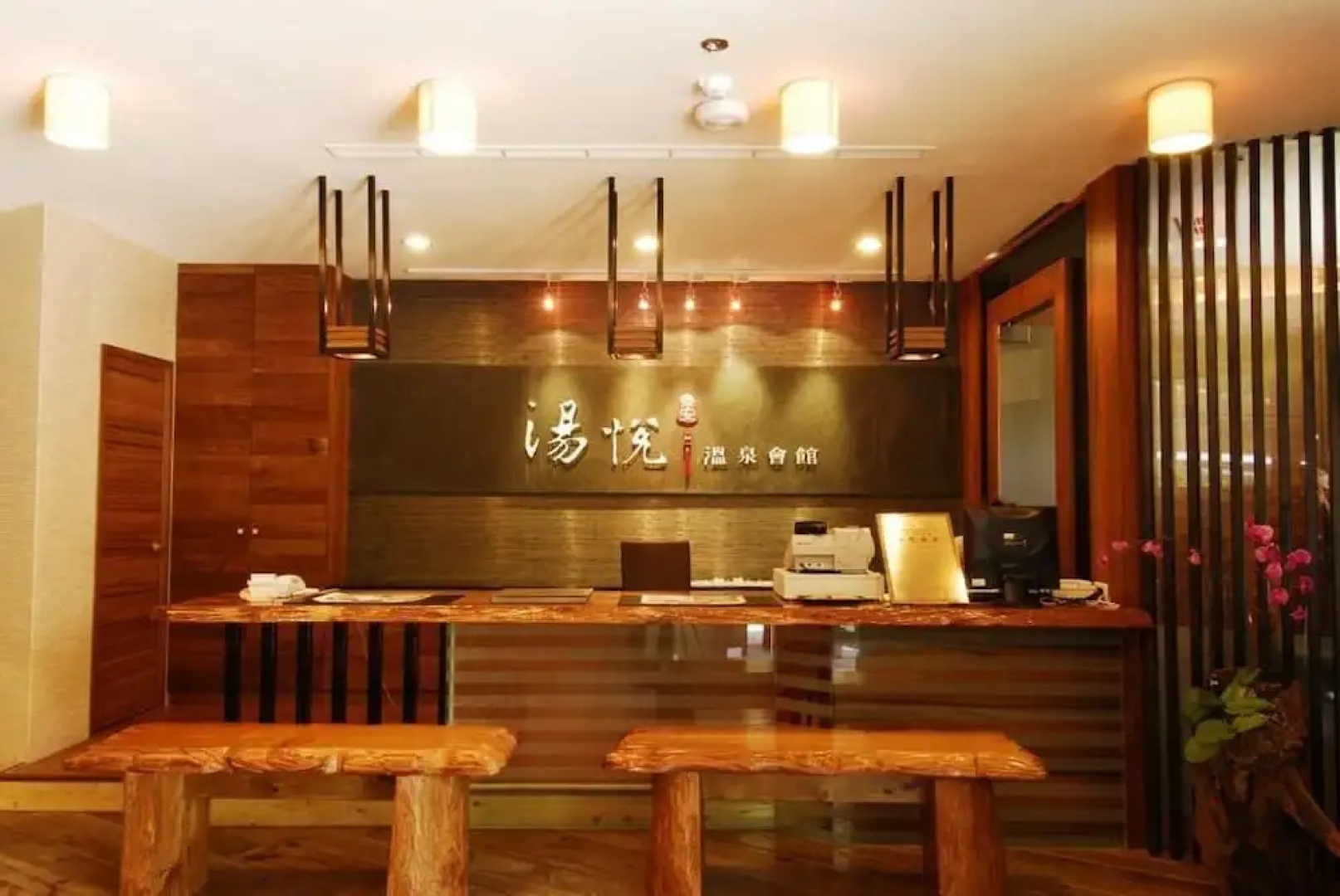Tangyue Resort