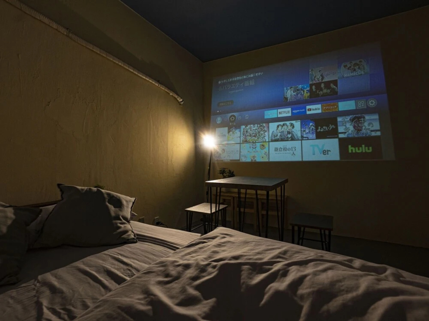 We Home Hotel And Hostel And Kitchen