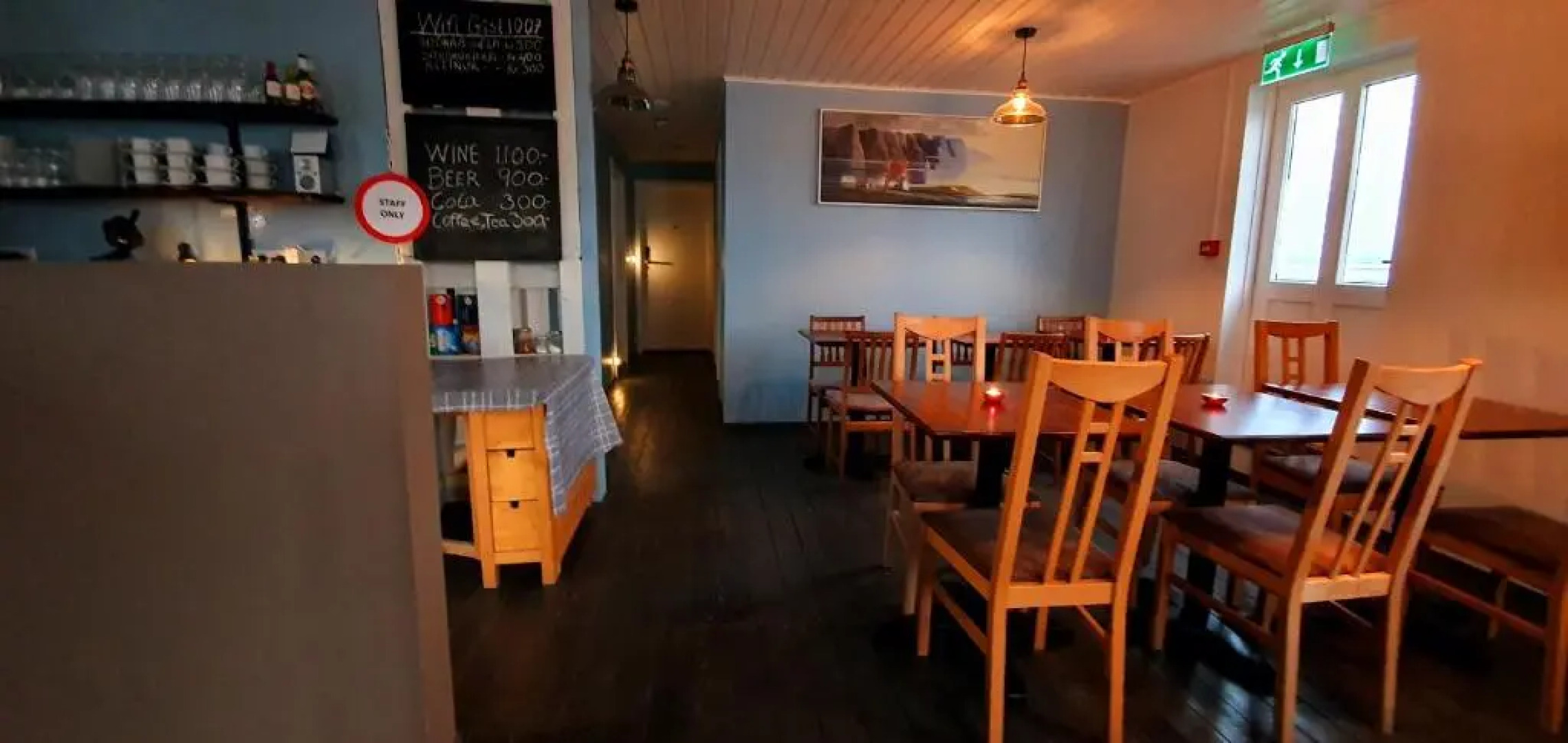 Gistihús Hólmavíkur