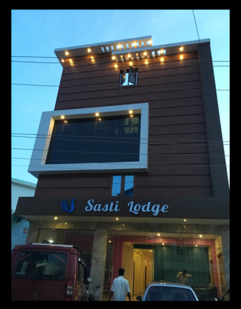 Sasti Lodge Palani