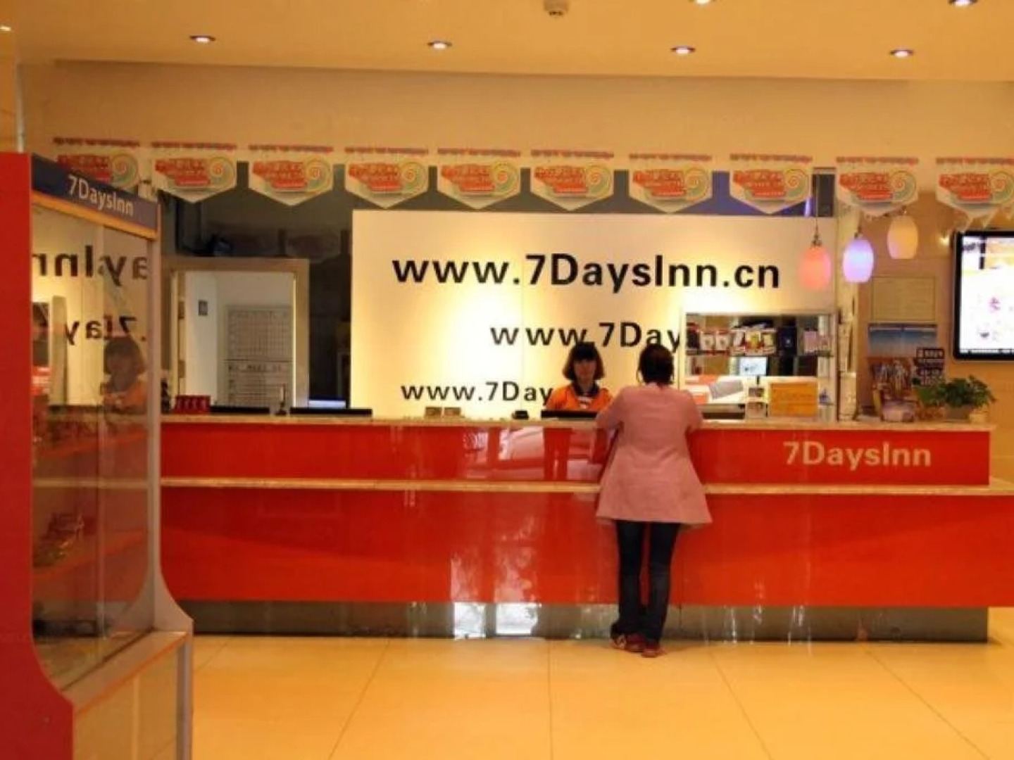 7 Days Inn Weihai High-Speed Rail & Bus Station Hotel