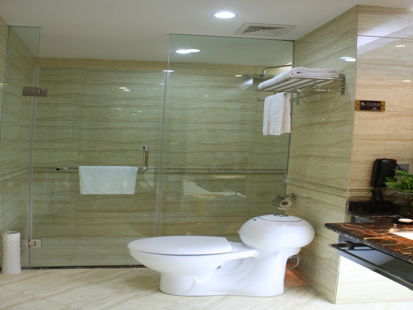 Hainan Hongyun Hotel