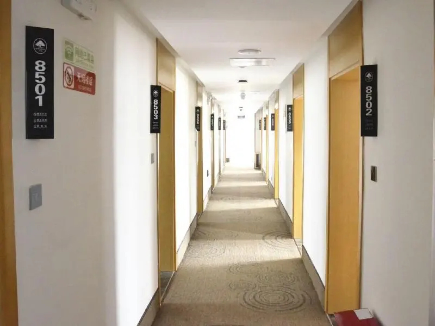 GreenTree Inn Xuzhou Ruojia Express Hotel