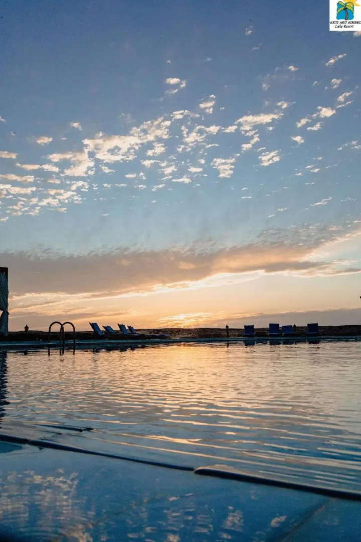 Seti Abu Simbel Lake Resort