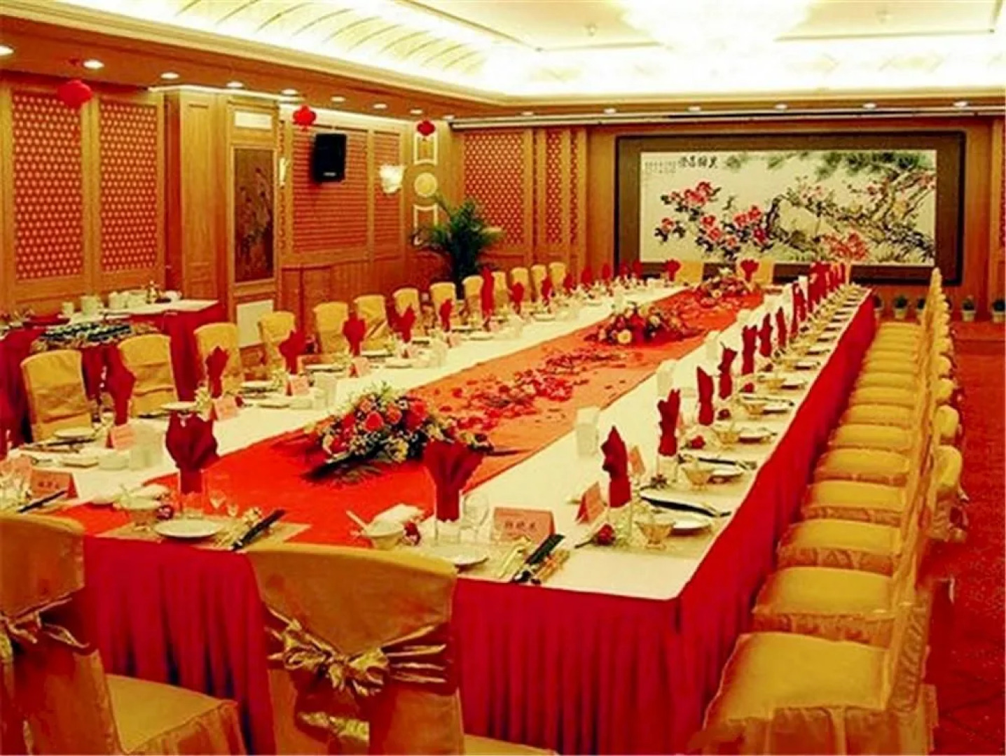 Yichang International Hotel