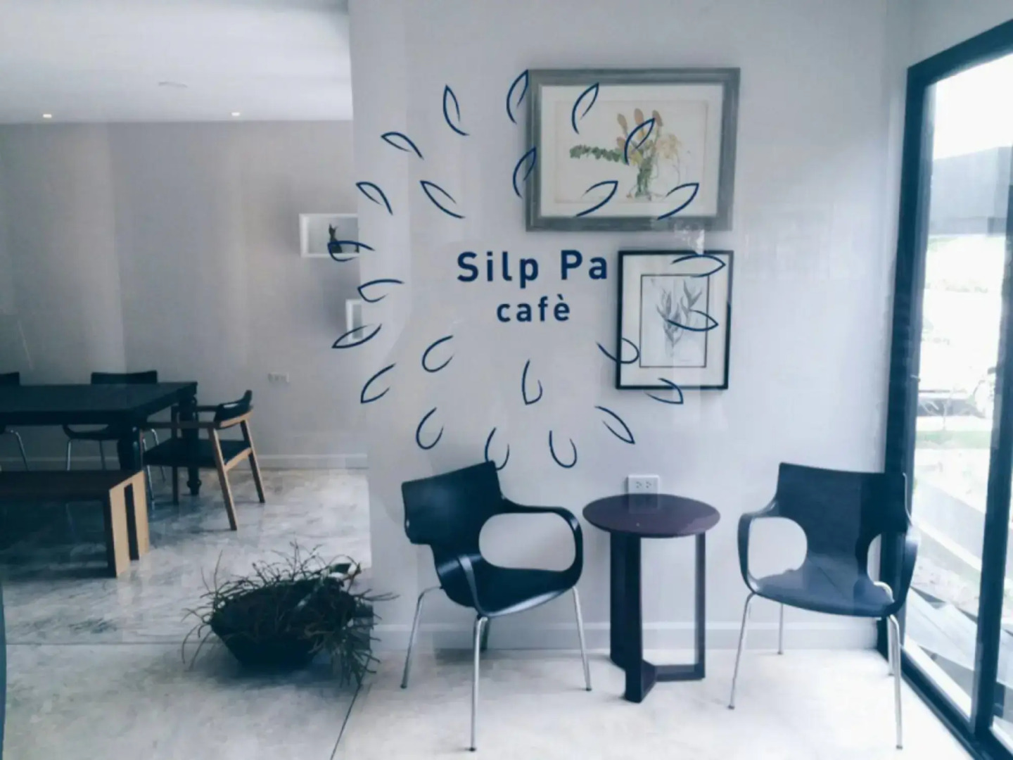 Silp-Pa Phra Nakhon Si Ayutthaya Hotel