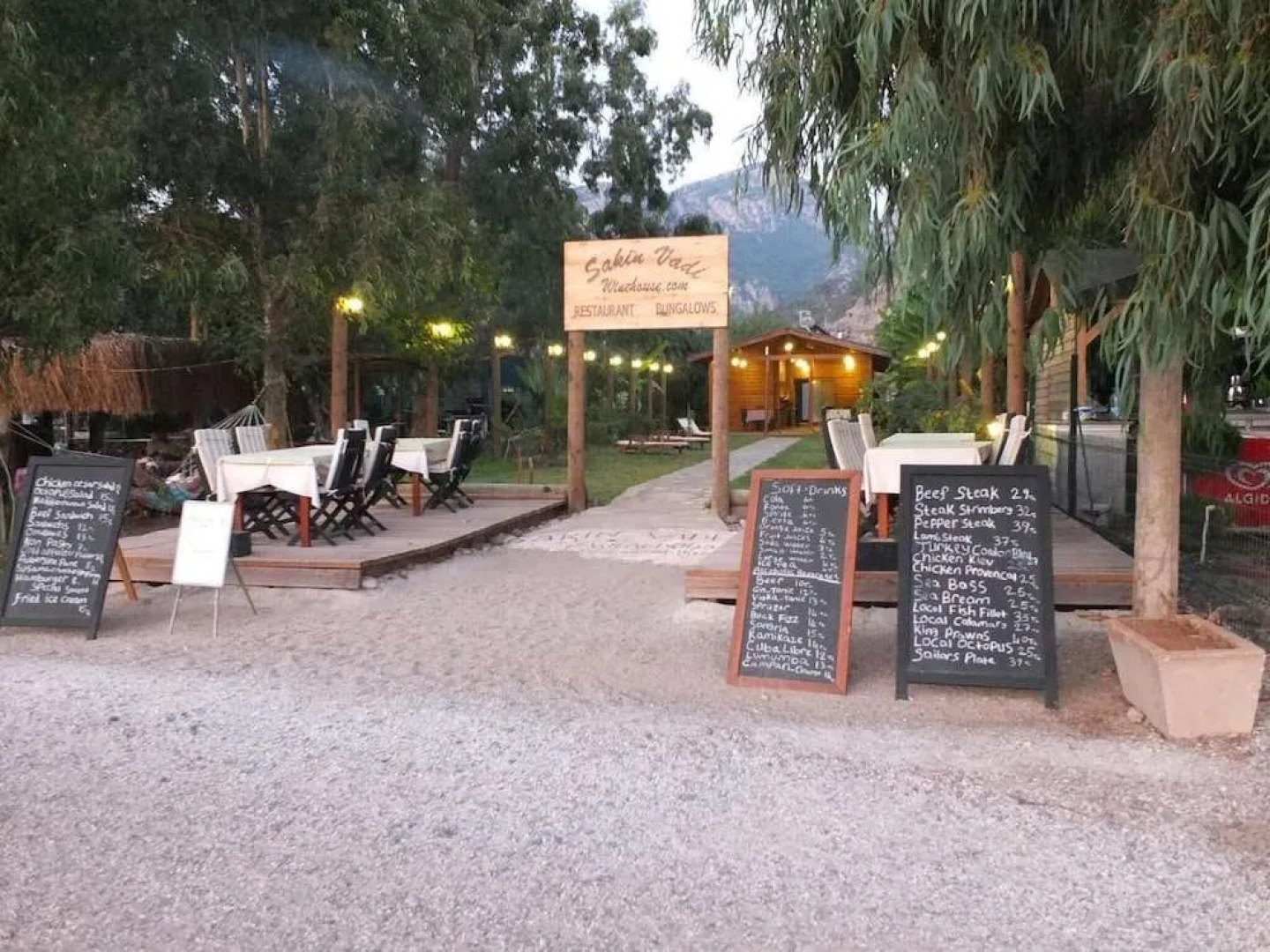 Sakin Vadi Winehouse