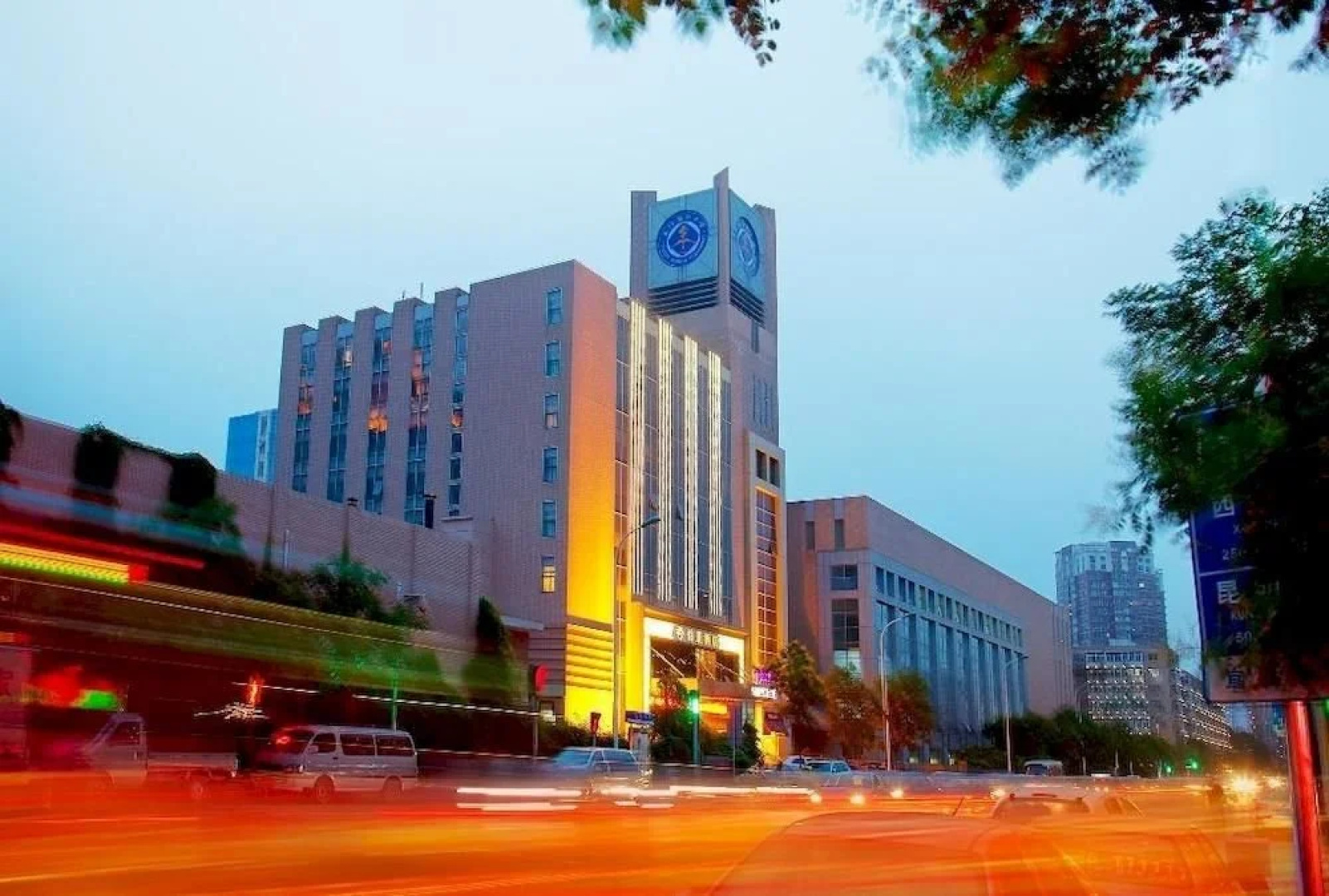 Tianjin Joysight Hotel
