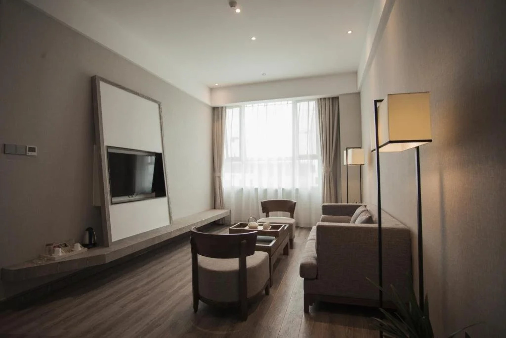 Atour Hotel Lotus Ankang