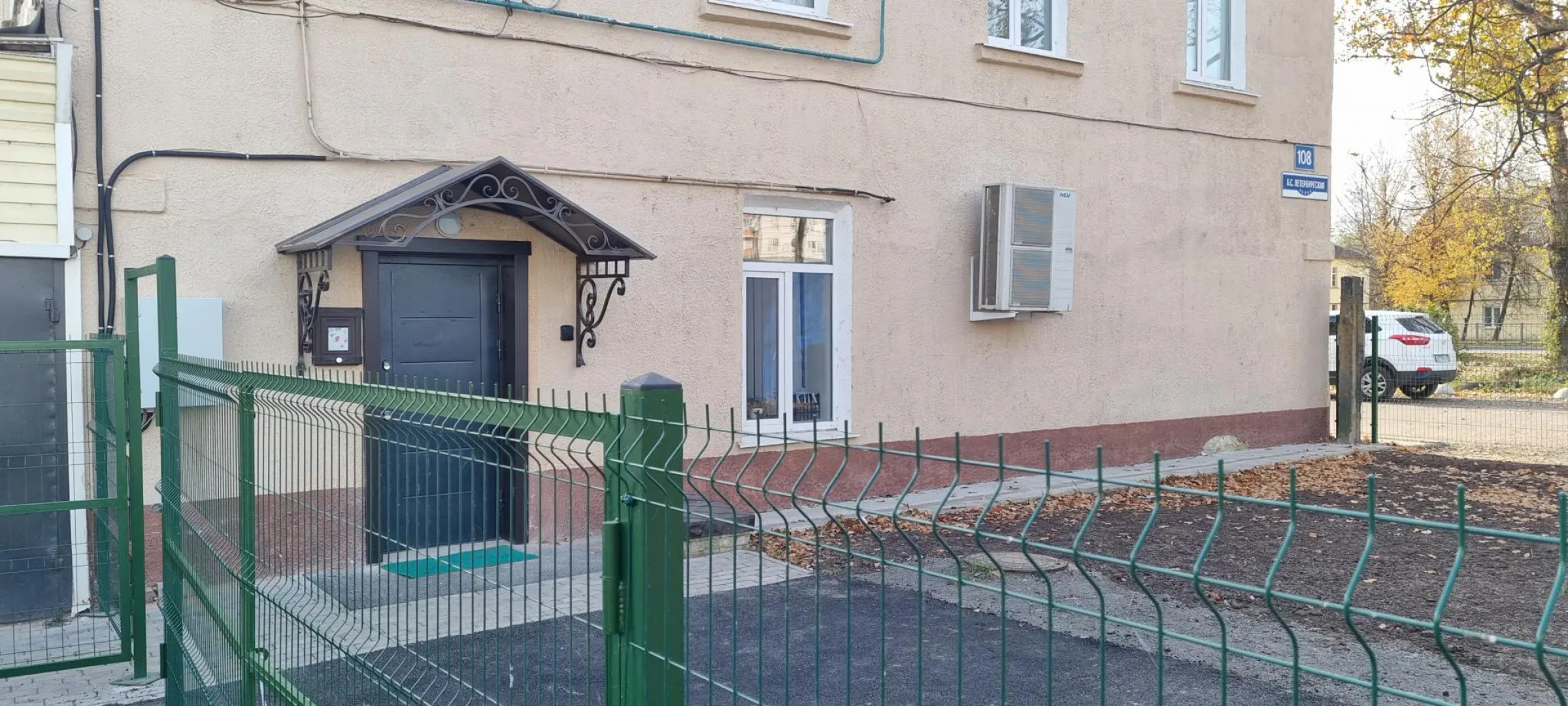 Большая Санкт-Петербургская 108